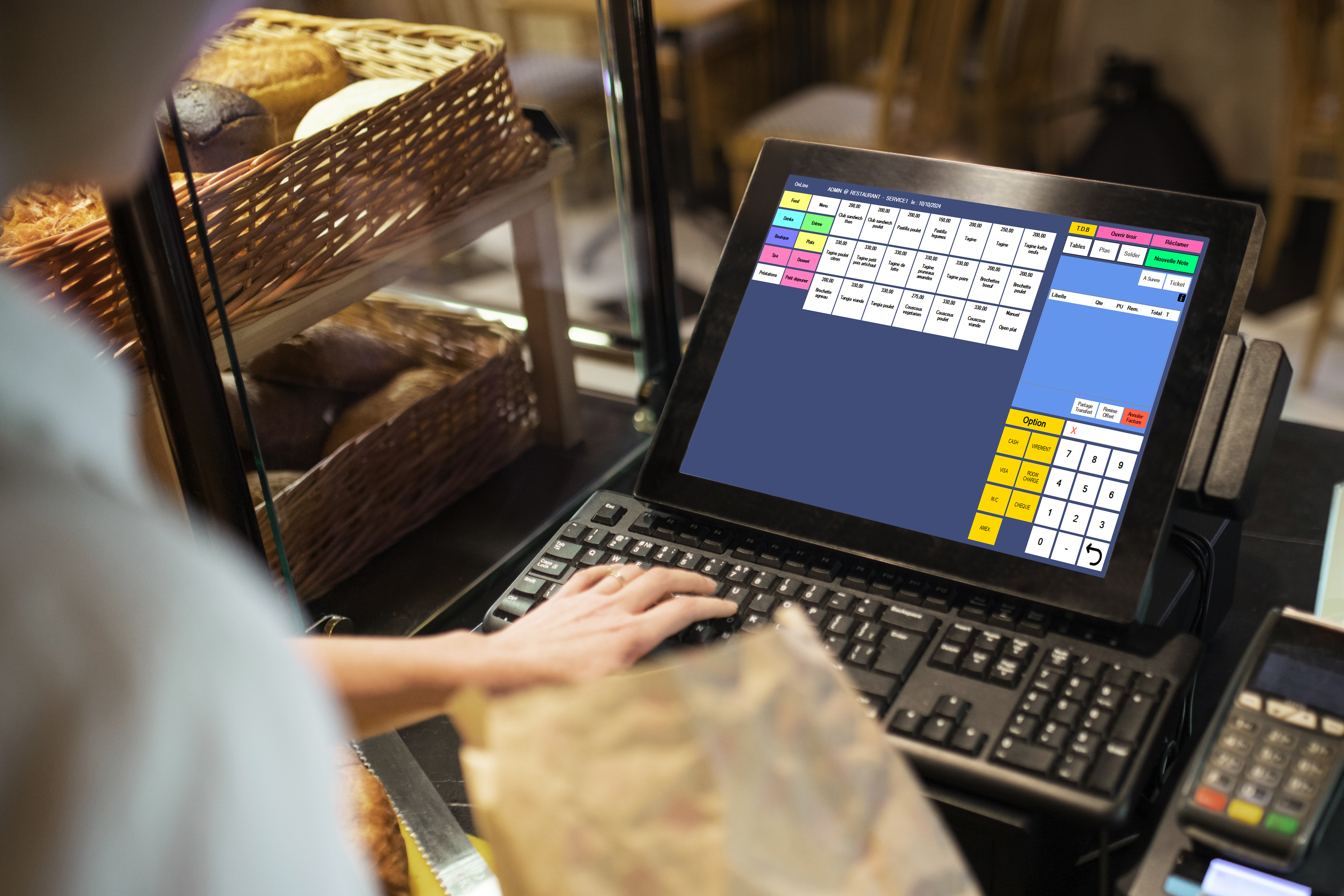 POS Terminal Display